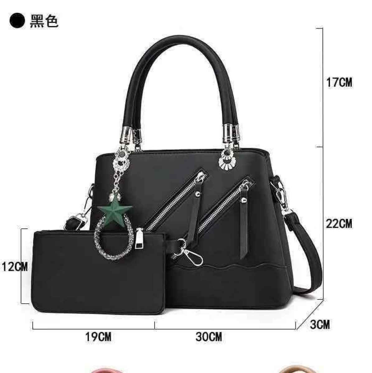 Stylish & Trendy Hand Bag for women